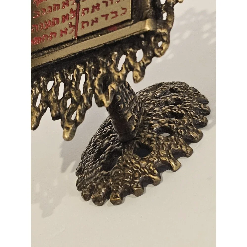 Vintage Wainberg Israel Brutalist Brass 10 Commandments Open Door Jerusalem Art